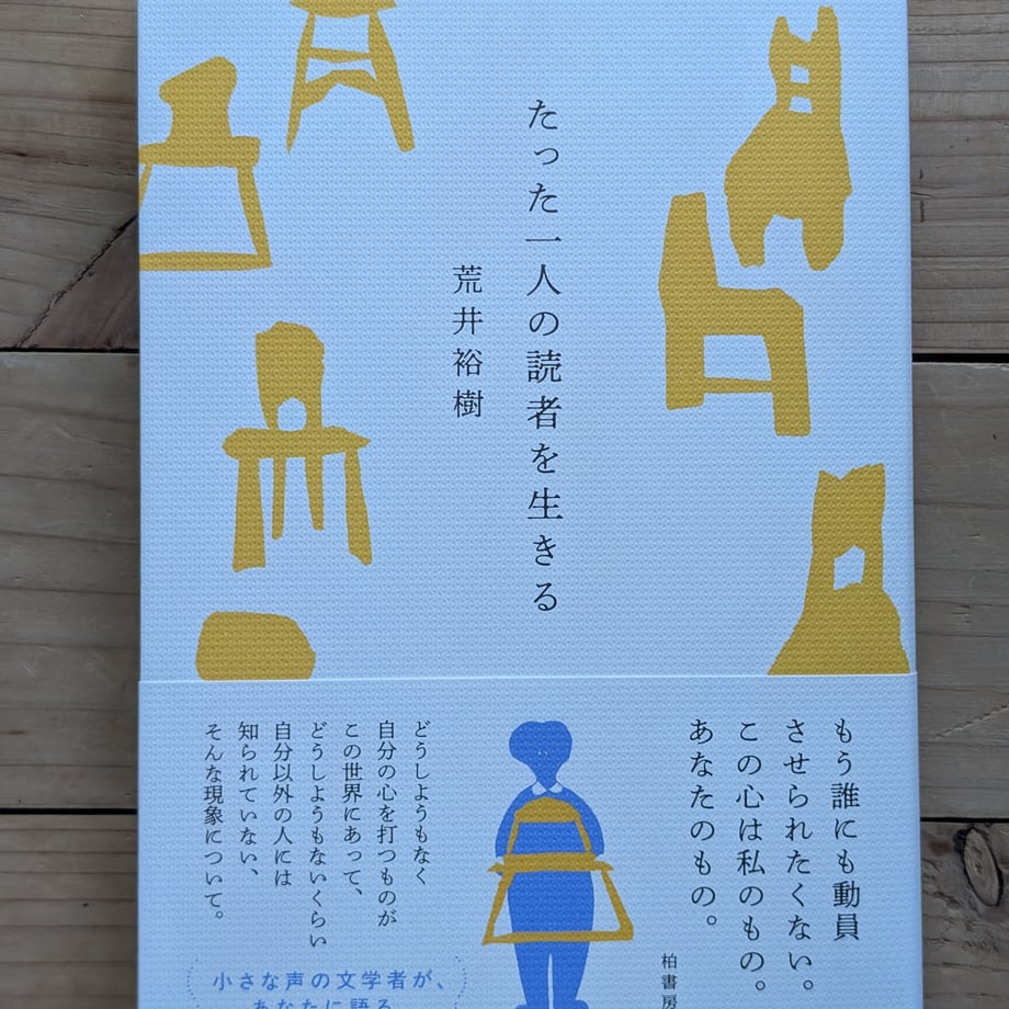 69fec5559a02859830f110fc