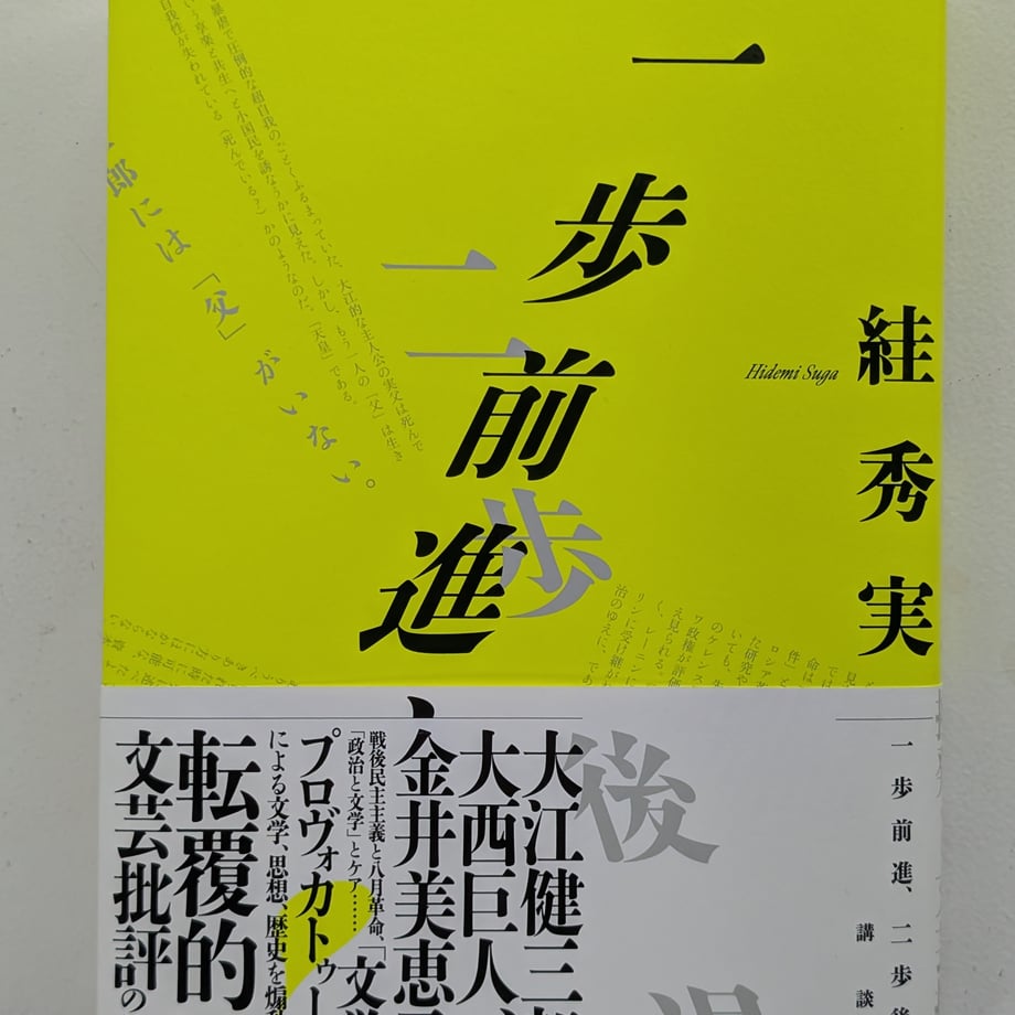 68df88fffd5b070059eedc36