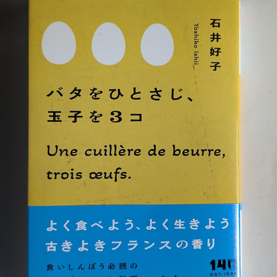 69630dbc243a7564b8667ff4