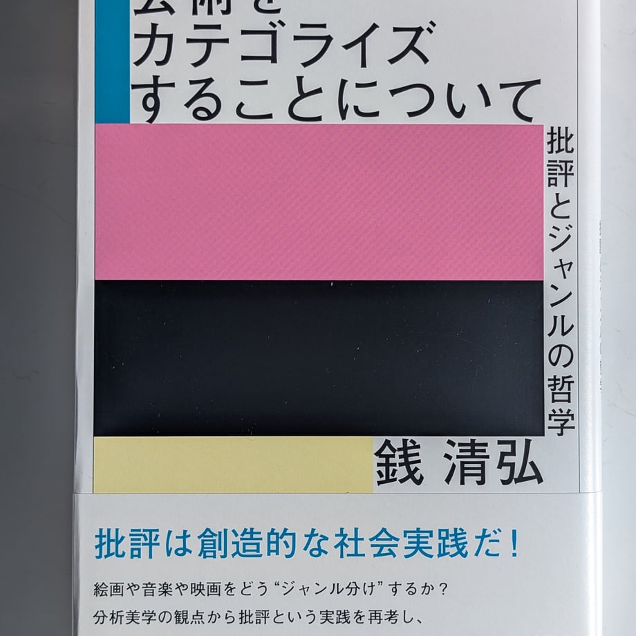 6963150ad2ff8f96e98af7e1