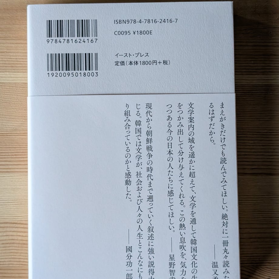 6883138379443d000119b643