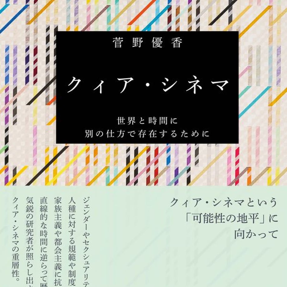 6883b9d159d798000125a06e