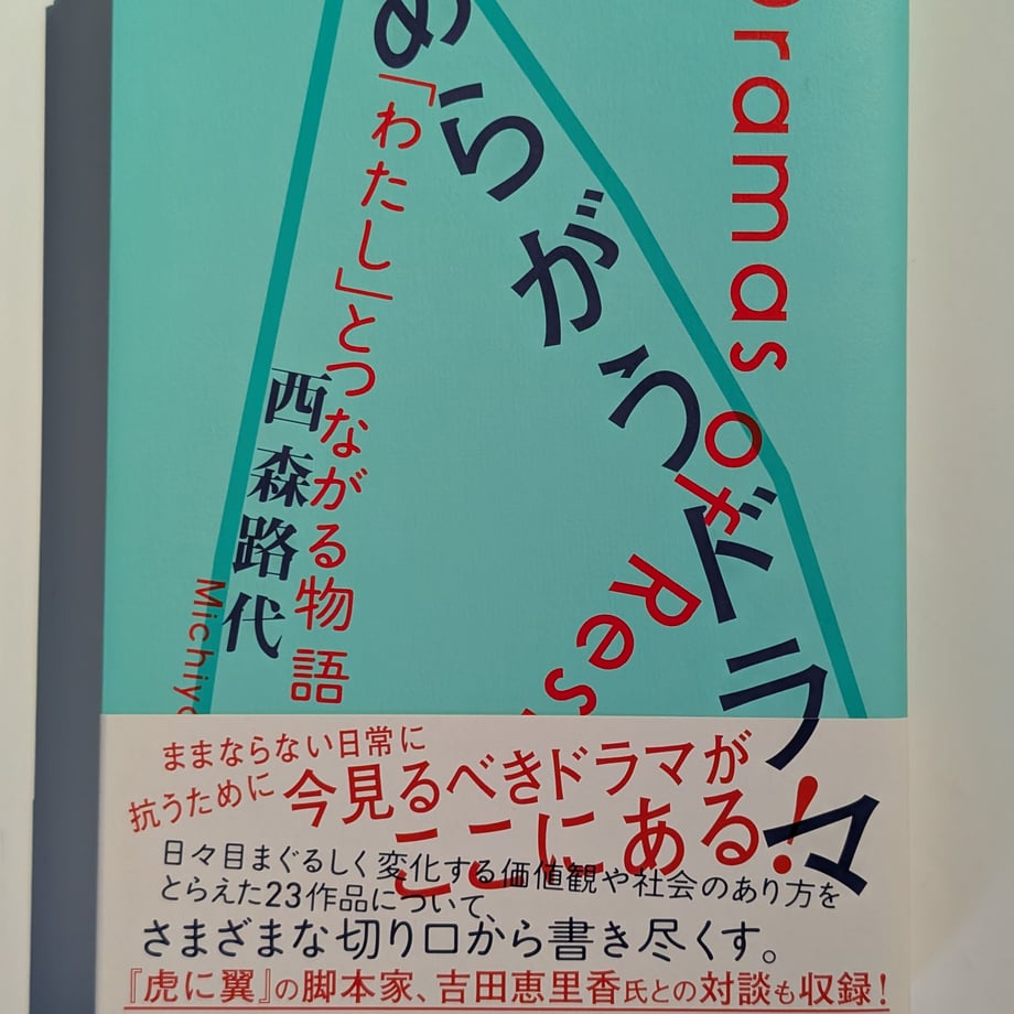 68831528d7091d00014c810b