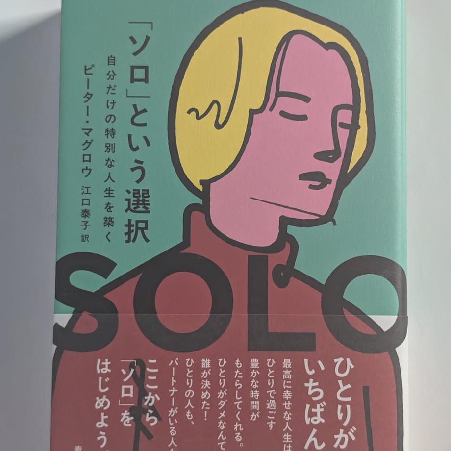6928004d40aa623b15ffcf1b