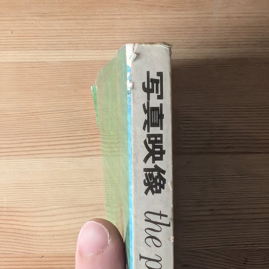 68825fa68ab3cb6bc4c851e0