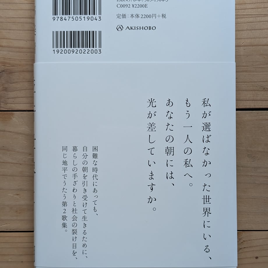 69e1b33f1d175c7db6e7ec3a