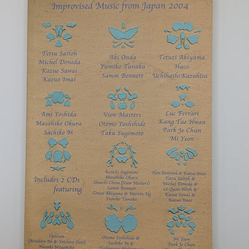インプロ音楽CD付き本6冊Improvised Music from Japan インプロ音楽CD付き本6冊Improvised Music from Japan
