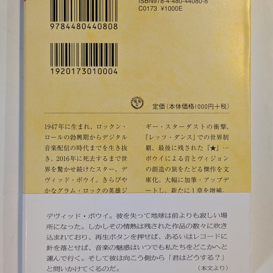 696b2973155f2d321c045e30