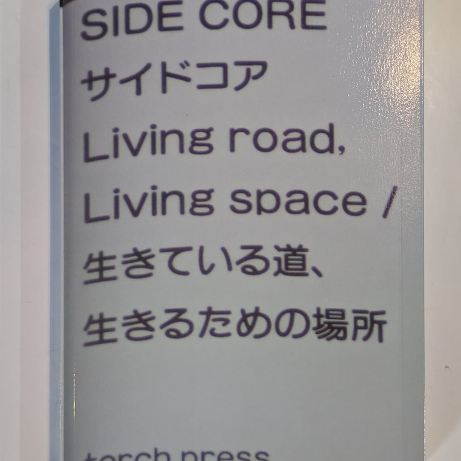 696b252e2440d4d878946db6