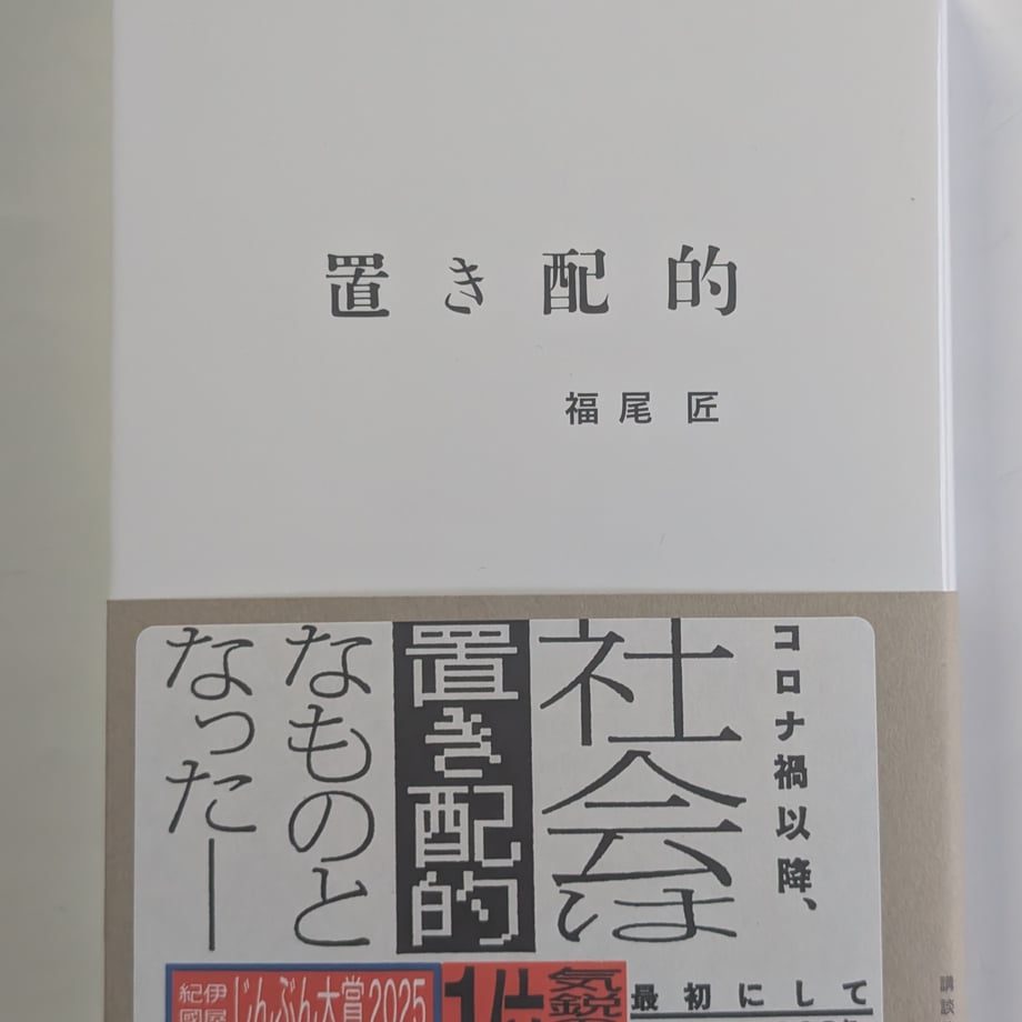 6927fc3454f095425a3f8f6b