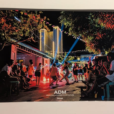 ADM: Asia’s own unhinged club culture