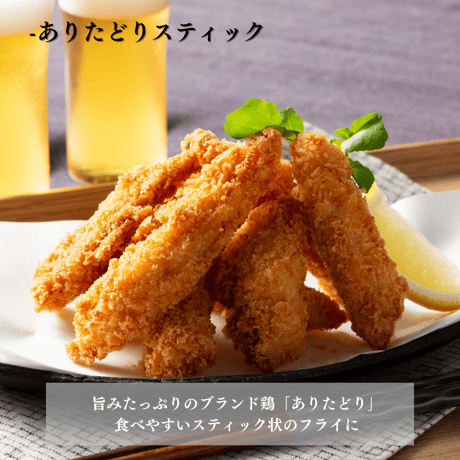 クロキのお手軽時短セット