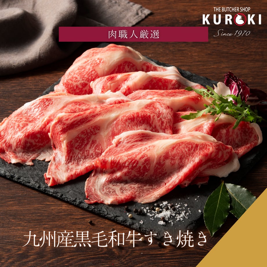652cf8b86cb14b0032af4804