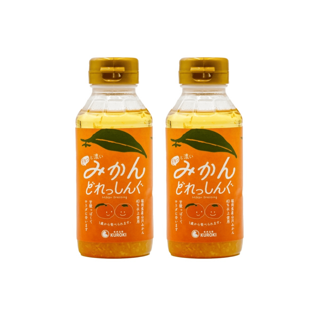 セット割】みかんどれっしんぐ [2本セット] | 九州和牛｜KUROKI 's STORE