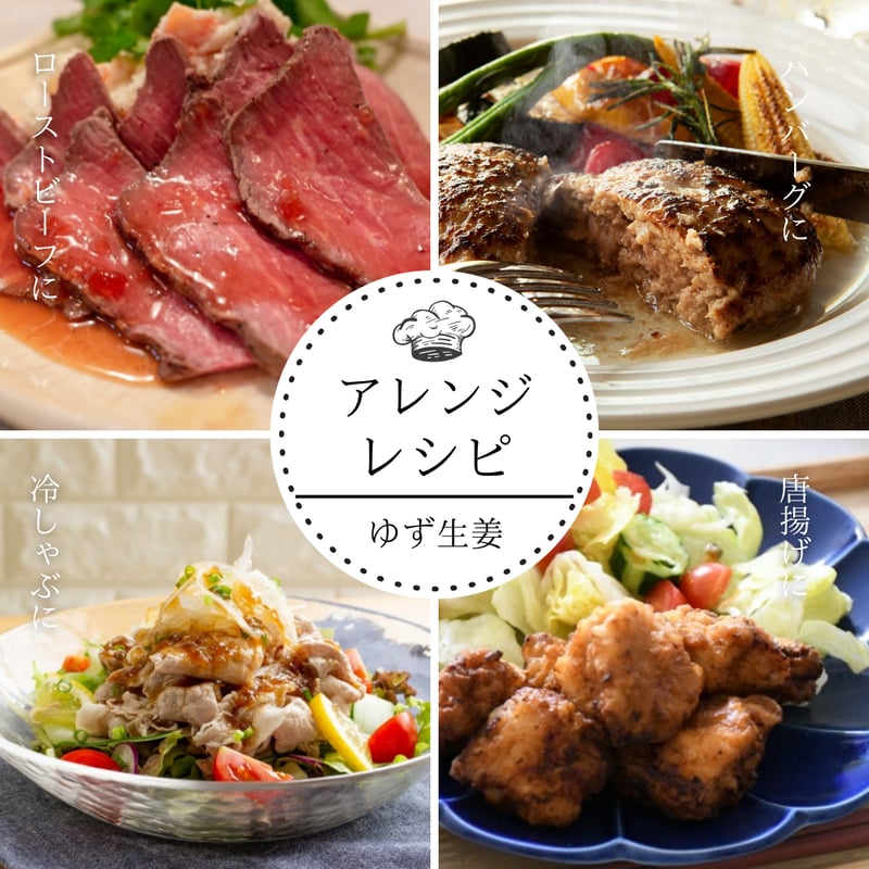 セット割】かけたかな＆こどもみかん＆ゆず生姜 3本セット【190ml×3本