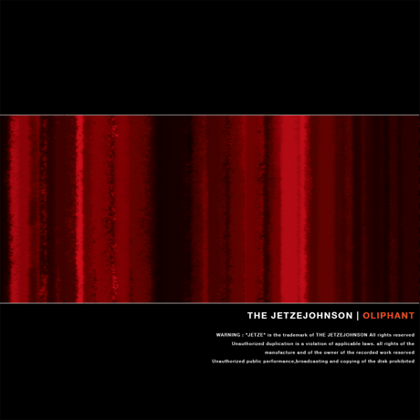 JETZEJOHNSON（ジェッジジョンソン） / トライスター 豪華装丁版 7/