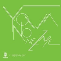 「YOWA NO NEZAME」パッケージ版