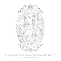 「PUBLIC PREVIEW 2018」パッケージ版
