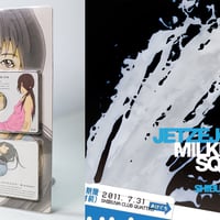 [30TH記念] 未発表アルバム付・複数枚購入・カード型CD「DIVA」