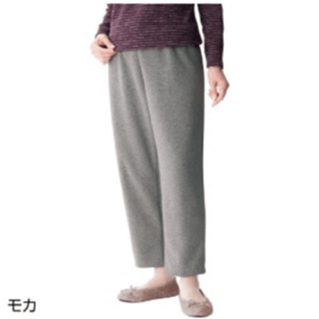 おしりスルッとニットパンツ(介護衣料品)