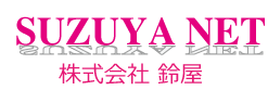 suzuyanet