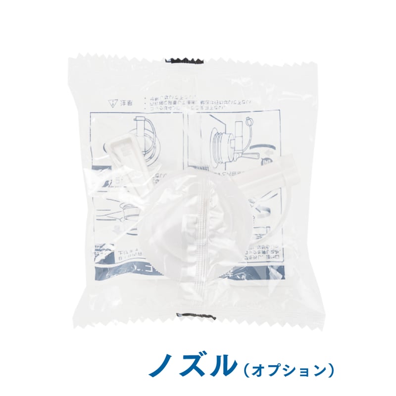 カルマグ水 20ℓ（箱入り）【みえ尾鷲海洋深層水】 | みえ尾鷲海洋深層