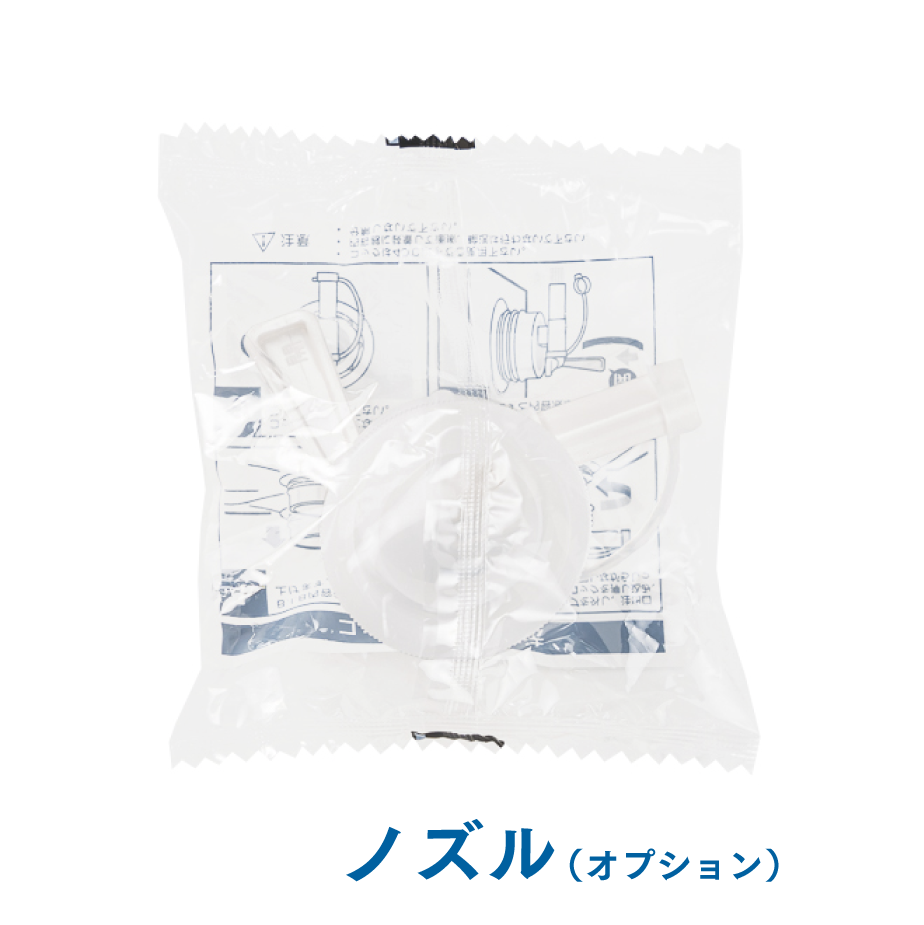 カルマグ水 20ℓ（箱入り）【みえ尾鷲海洋深層水】 | みえ尾鷲海洋深層