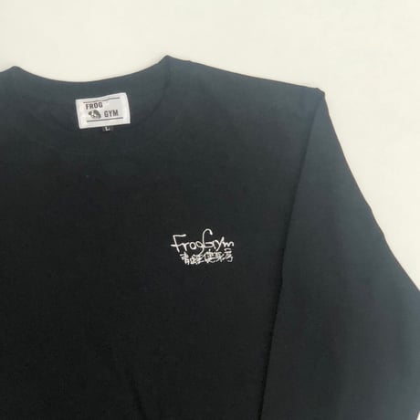FROG TYPE Embroidery Long