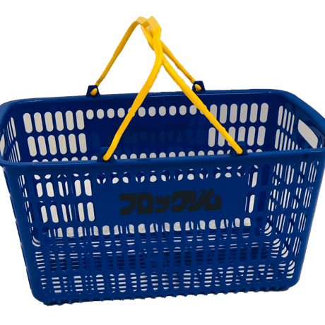 FROG Utility Basket