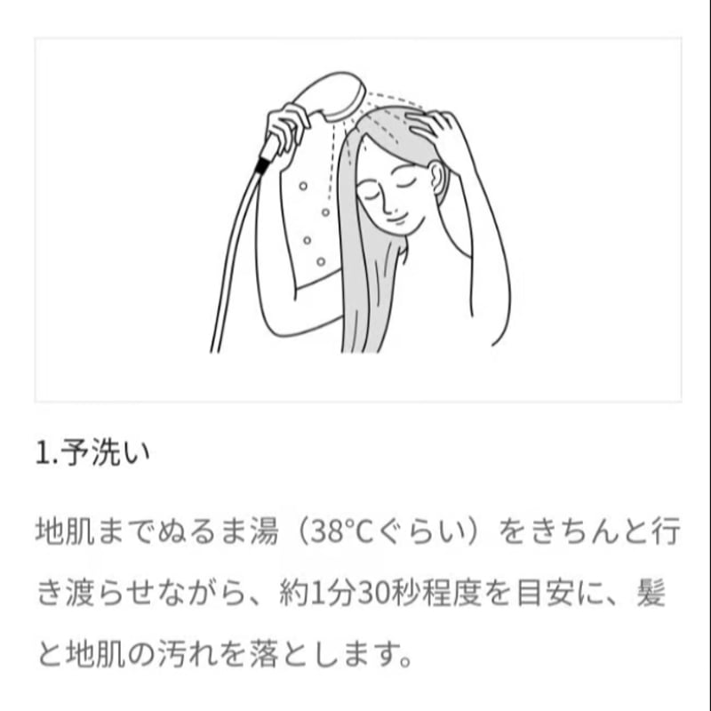 ミルボン アンチフリッズ ディフリッジングシャンプー | BI.TO.WA (ビトワ)