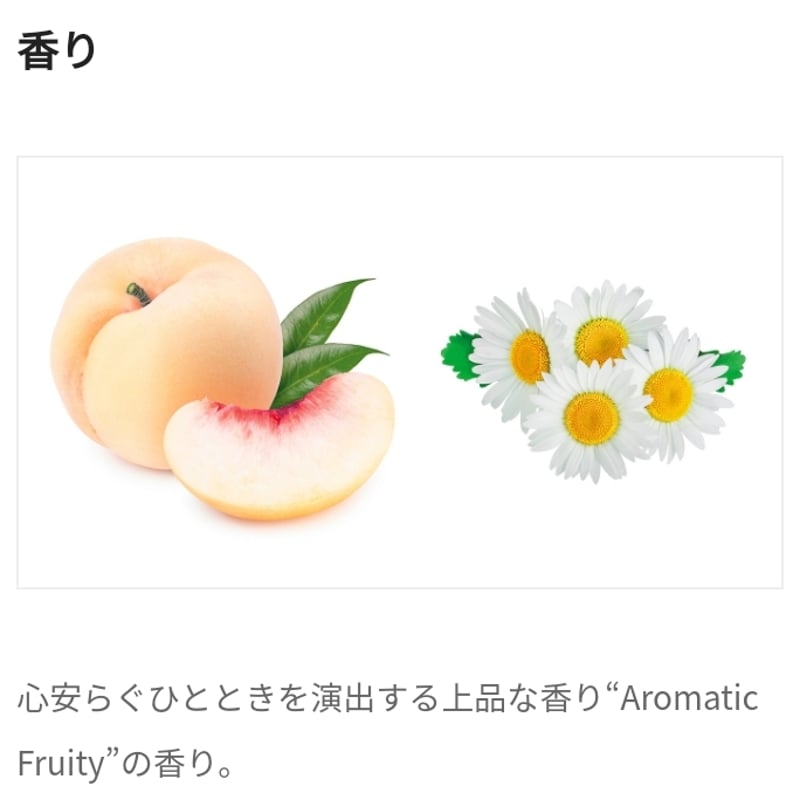 ミルボン リアウェイクン リニューイング ヘヤケアセット | BI