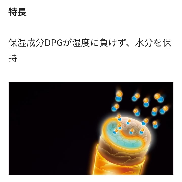 ミルボン アンチフリッズ ディフリッジングシャンプー | BI.TO.WA (ビトワ)