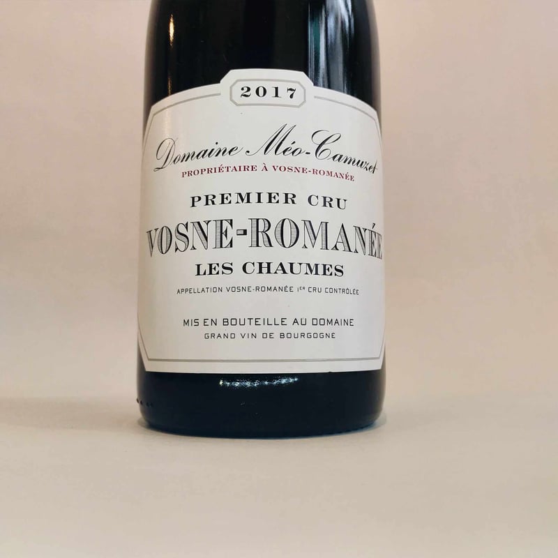 ヴォーヌ・ロマネ プルミエ・クリュ レ・ショーム 2017 / メオ