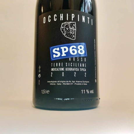 【マグナムボトル】Daniel Sage  2本セット売り マグナムボトル】Daniel Sage 2本セット売りの通販 by Lily's