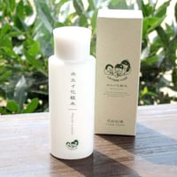 ミルボン スムース スムージングM ヘアケアセット | BI.TO.WA (ビトワ)