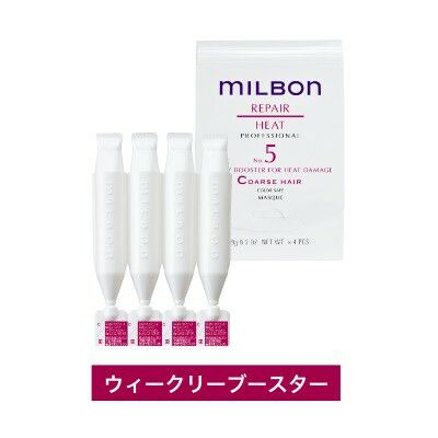 リペアヒート1000g セット 楽天市場】ミルボン リペアヒートの通販