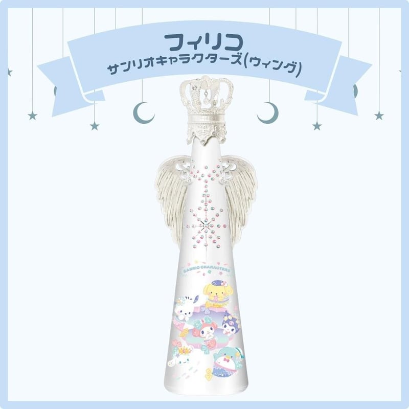 フィリコサンリオコラボ各種（羽なし） | mumucafe's STORE