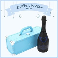 エンジェルヘイロー水色