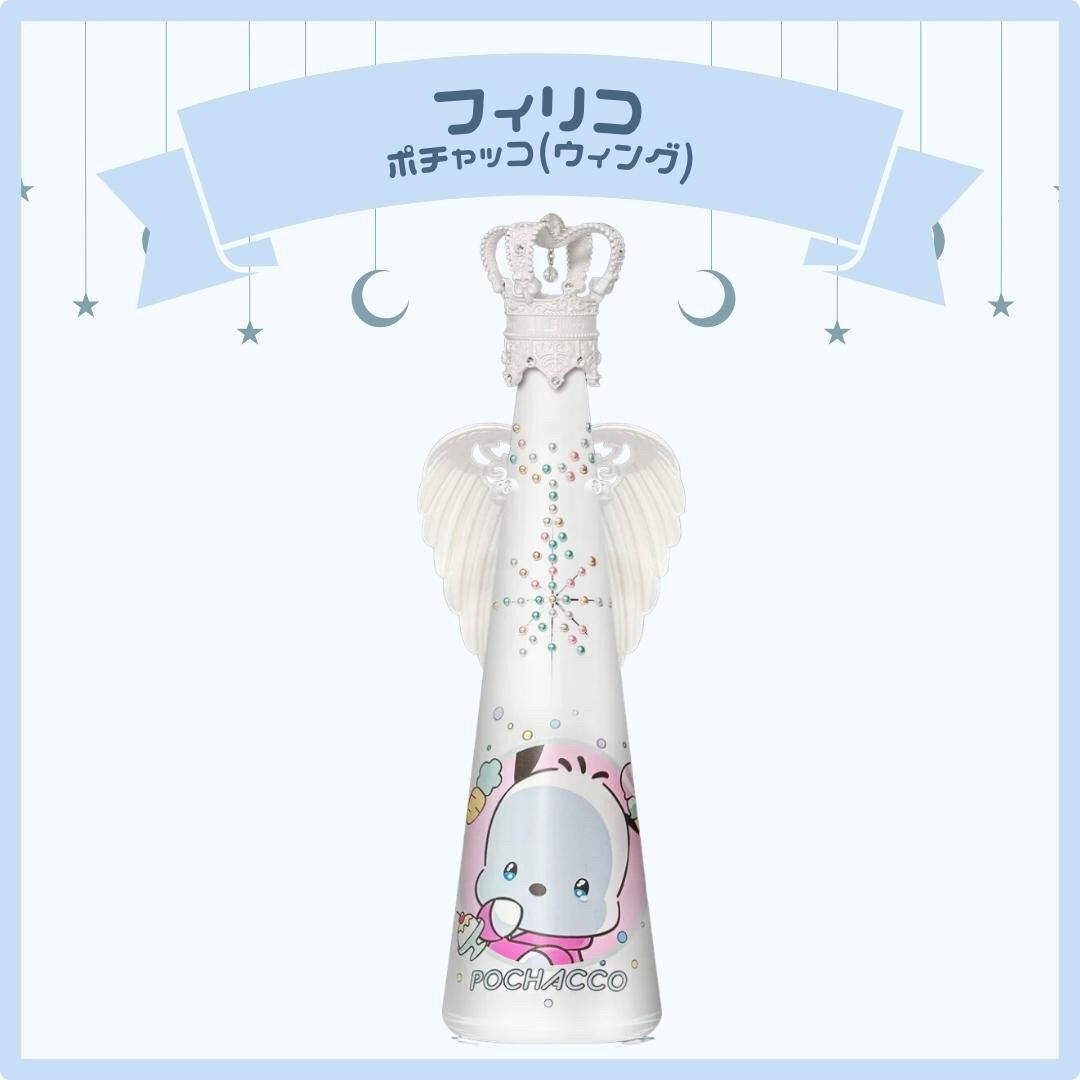 フィリコ サンリオ 限定 フィリコ×サンリオキャラクターズ – 