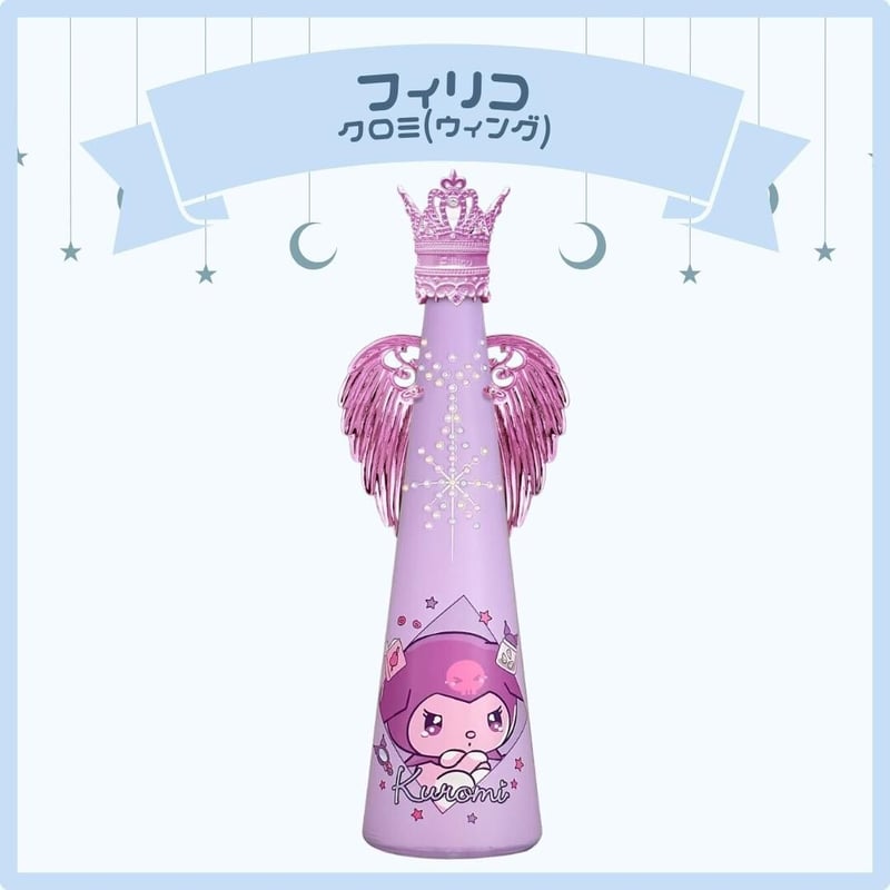 【開封済・中身満タン】フィリコ サンリオ まとめ売り 王冠 羽あり フィリコ×サンリオキャラクターズ – 