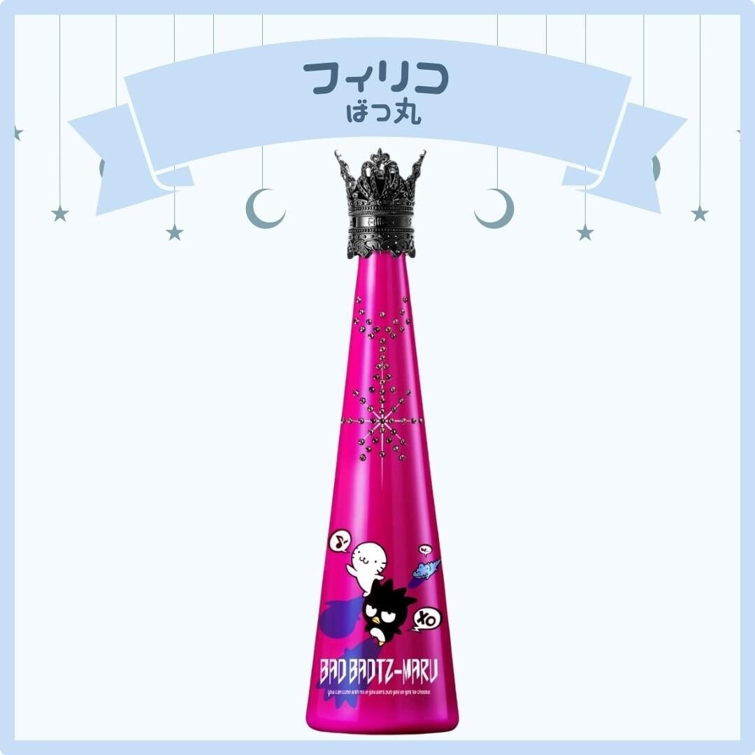 フィリコ サンリオ 6本セット original