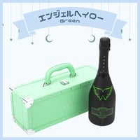エンジェルヘイロー緑色