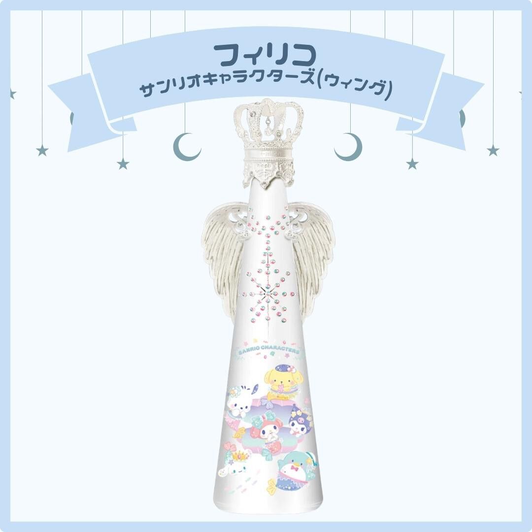 フィリコ未開封 サンリオ〜キラキラ　チェリーブロッサム〜 楽天市場】サンリオキャラクター【正規品Fillicoジュエリー