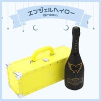 エンジェルヘイロー黄色