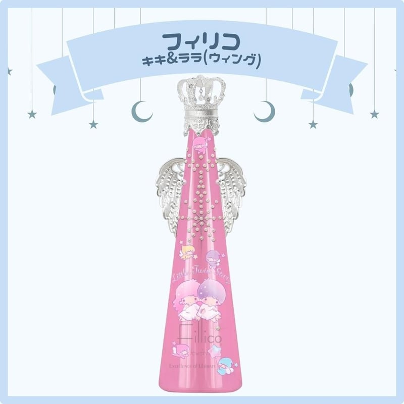 フィリコサンリオコラボ各種（羽つき） | mumucafe's STORE