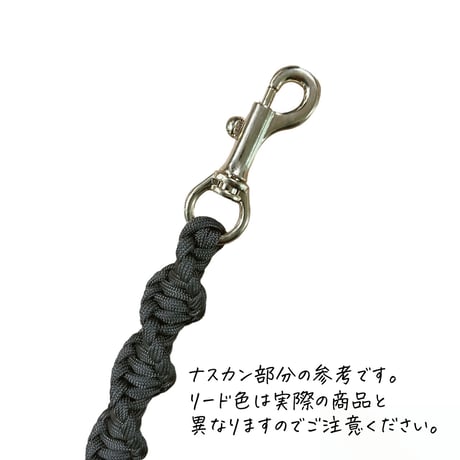 グリーン（NEJI）