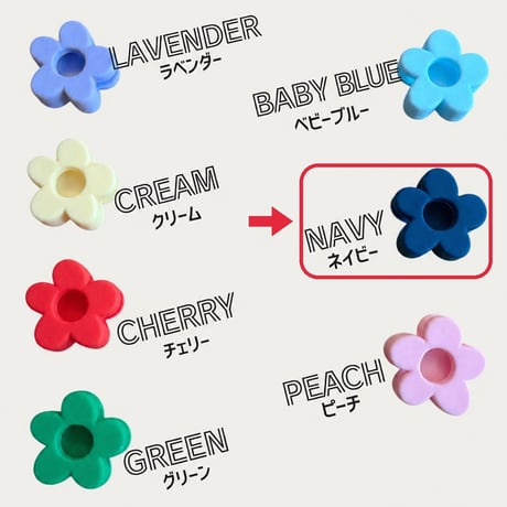 POP.(S) ネイビー