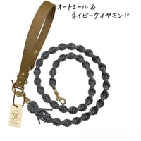 オートミール&ネイビーダイヤモンド（NEJI）