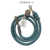 くすみグリーン（ROPE）