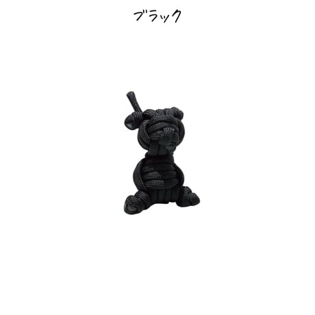 KNOTTY BEAR